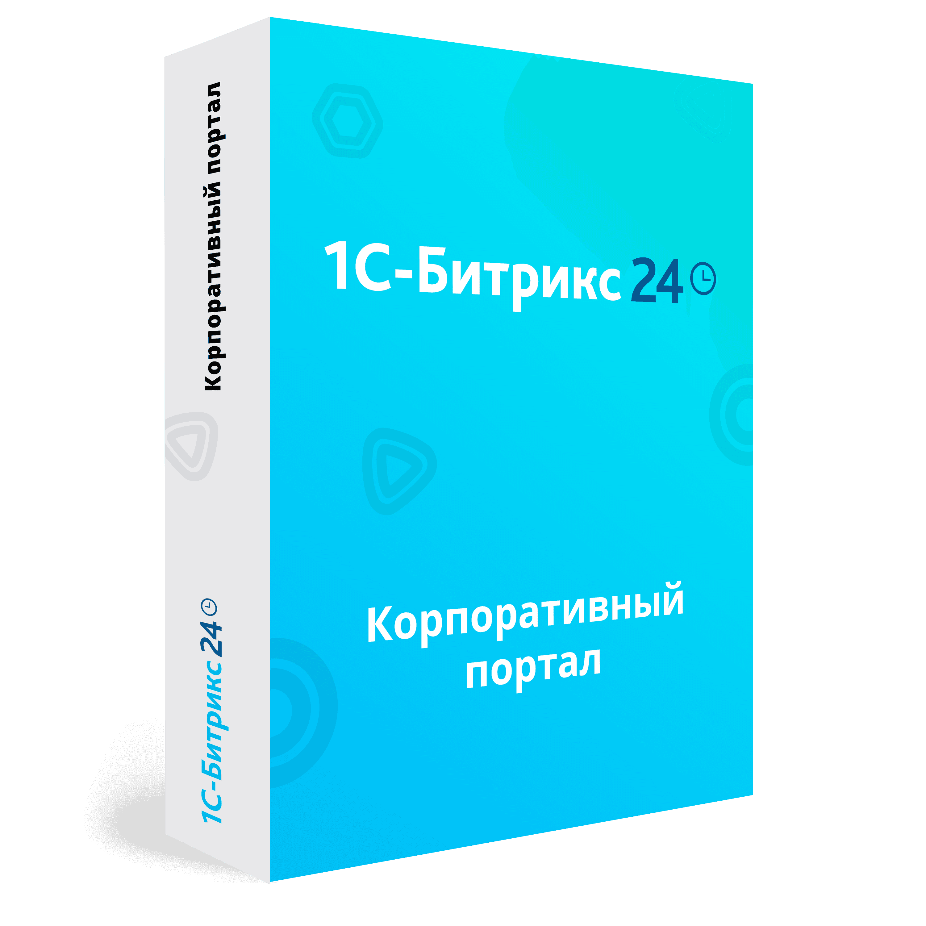 1C-Bitrix24. CRM License